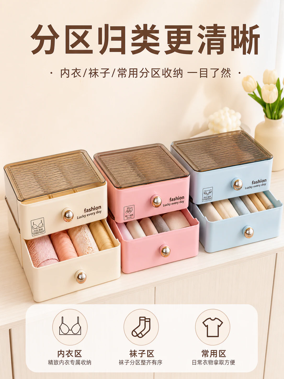 爱途AI官方案例展示商品结构使用关系和详情表达