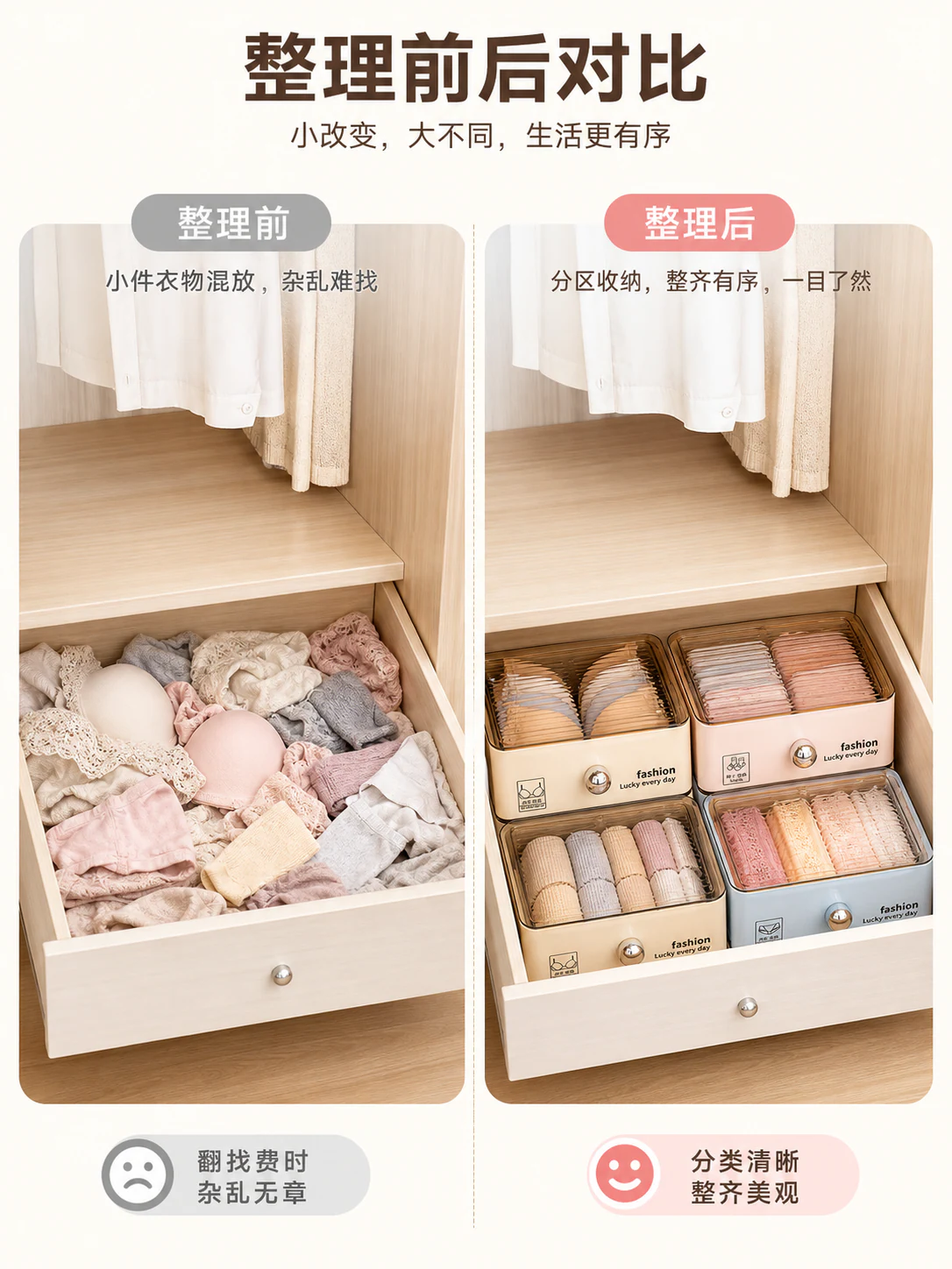 商家人工核对商品事实与候选图。