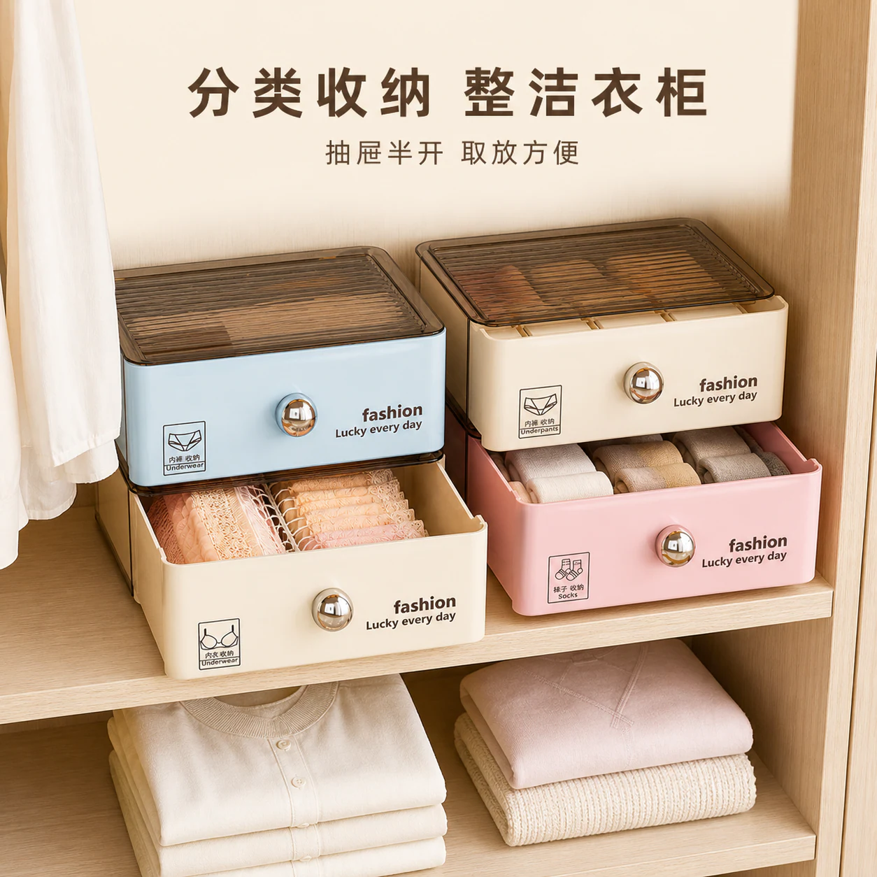 爱途AI收纳商品卖点与生活场景完整视觉案例