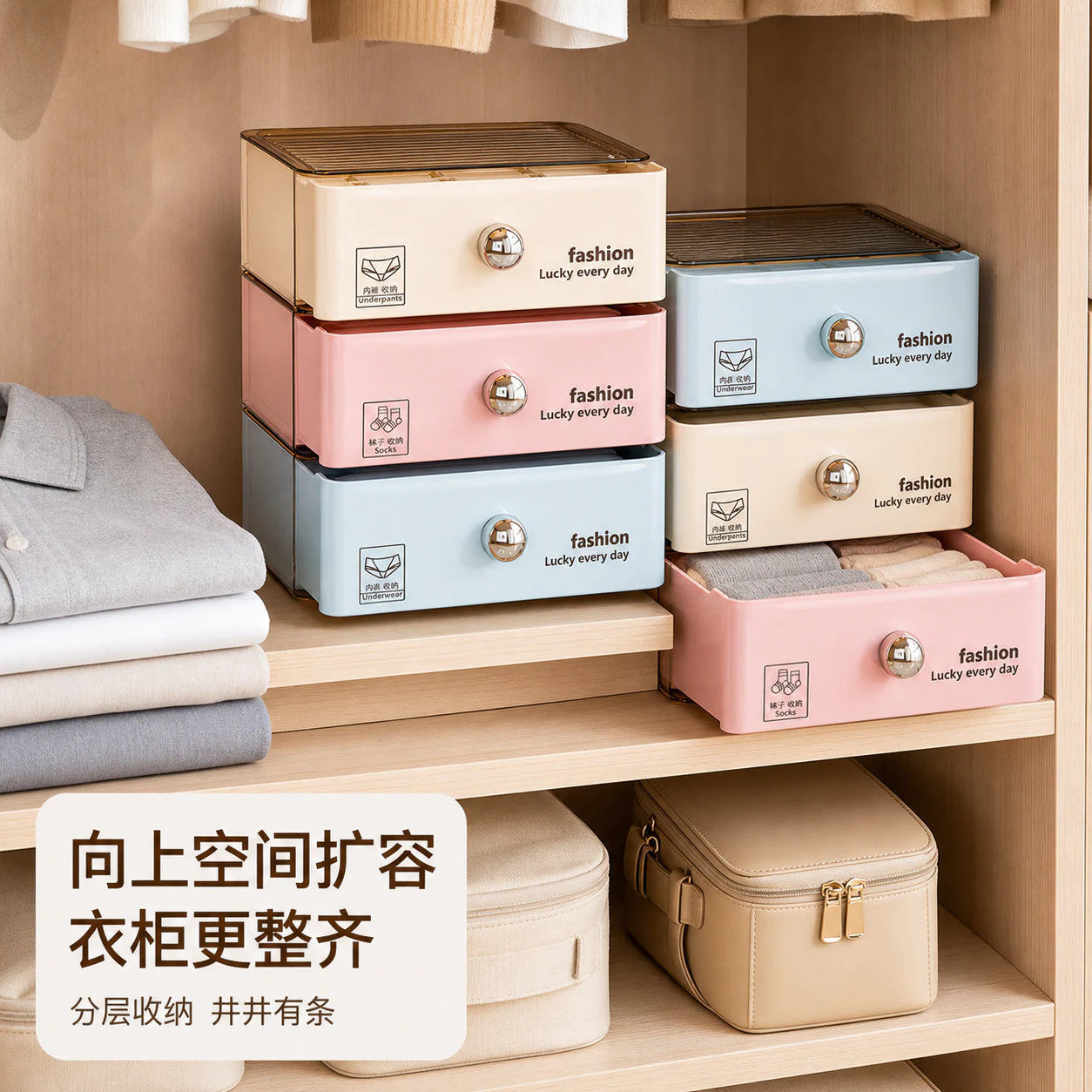 爱途AI场景种草和卖点拆解套图候选
