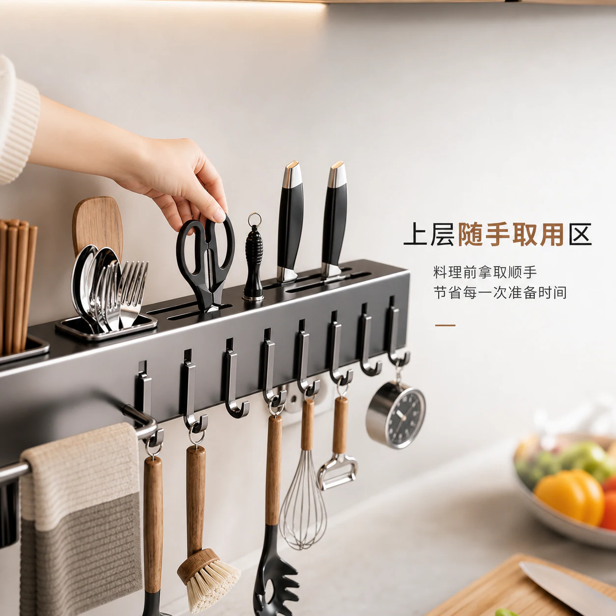 爱途AI生成的同款厨房立面收纳另一构图候选