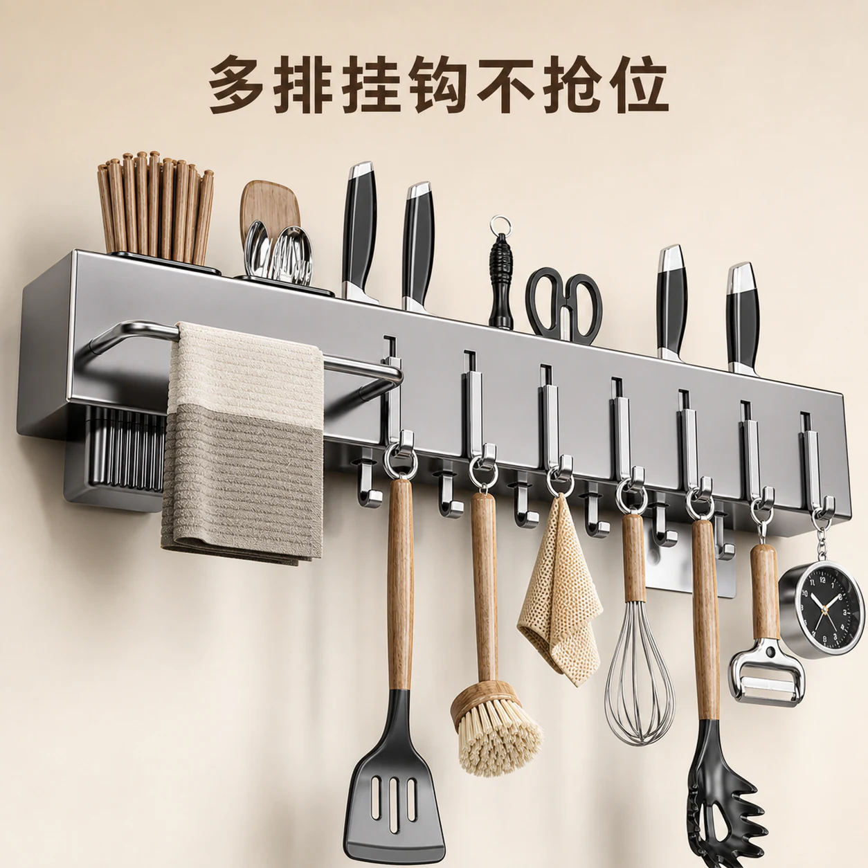 爱途AI单任务主图候选与图位数量设置示例