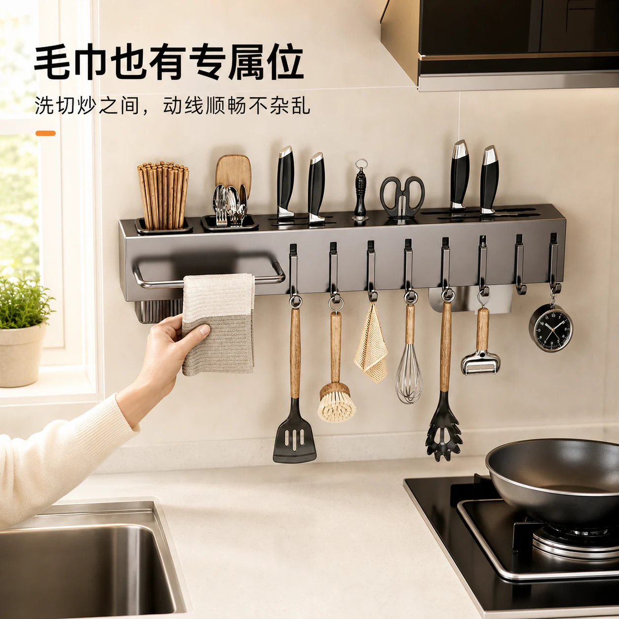 爱途AI生成的干净厨房立面收纳商品图候选
